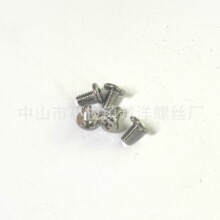 �ǘ�4*6�懴�A�^�C���ݽzᔴ�P�^�Cеbmʮ�ֲۈA�C���