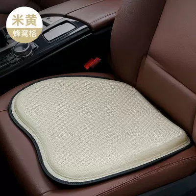 Summer Honeycomb Gel Car Seat Cool pad - upgraded-gel-pad-beige-small-size-anti-slip-and-stain-resistant