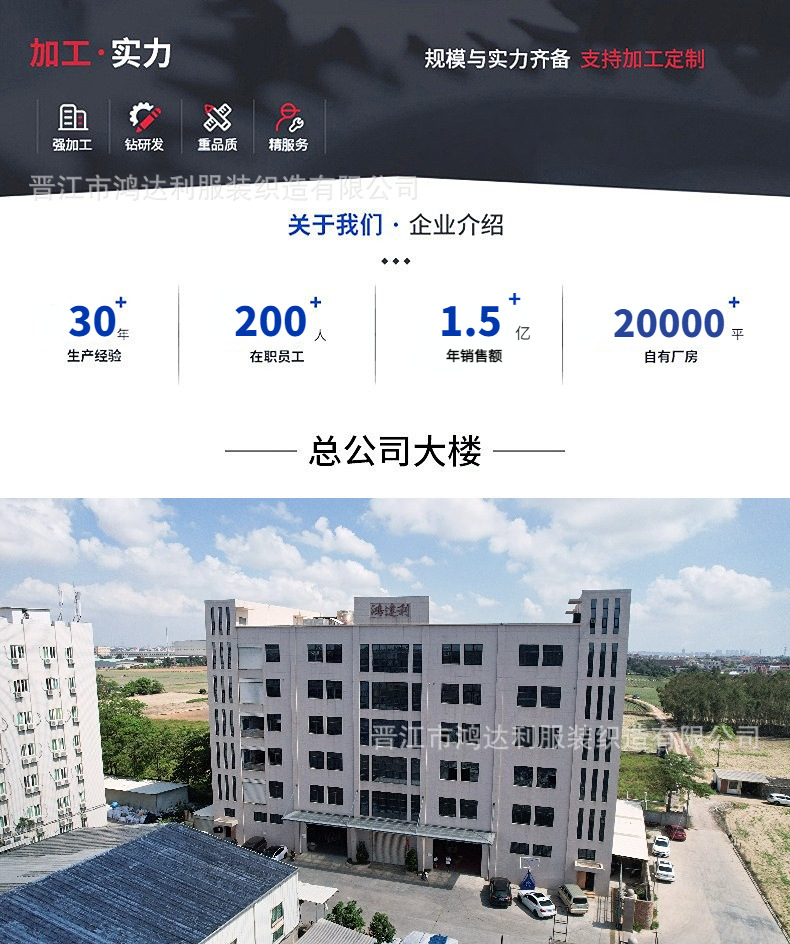 微信图片_20250308181159 (1)