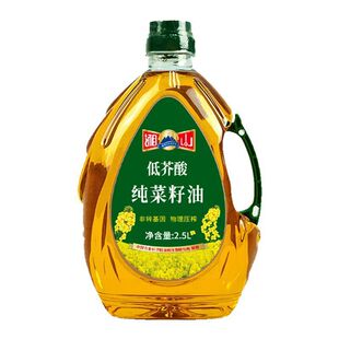 ����2.5L�ͽ��������һ�����D����եʳ���͵ͽ��ἃ������LD