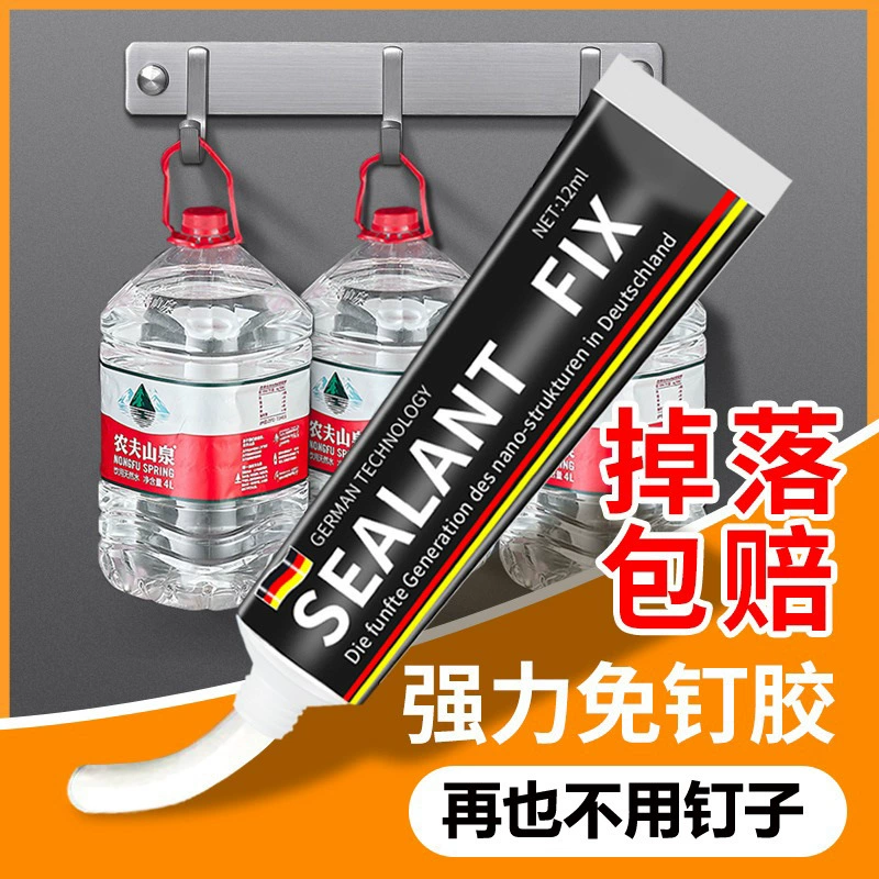 Мощный клей для структурных работ без сверления, для крепления на стенах кухни и ванной, клей для стекла.