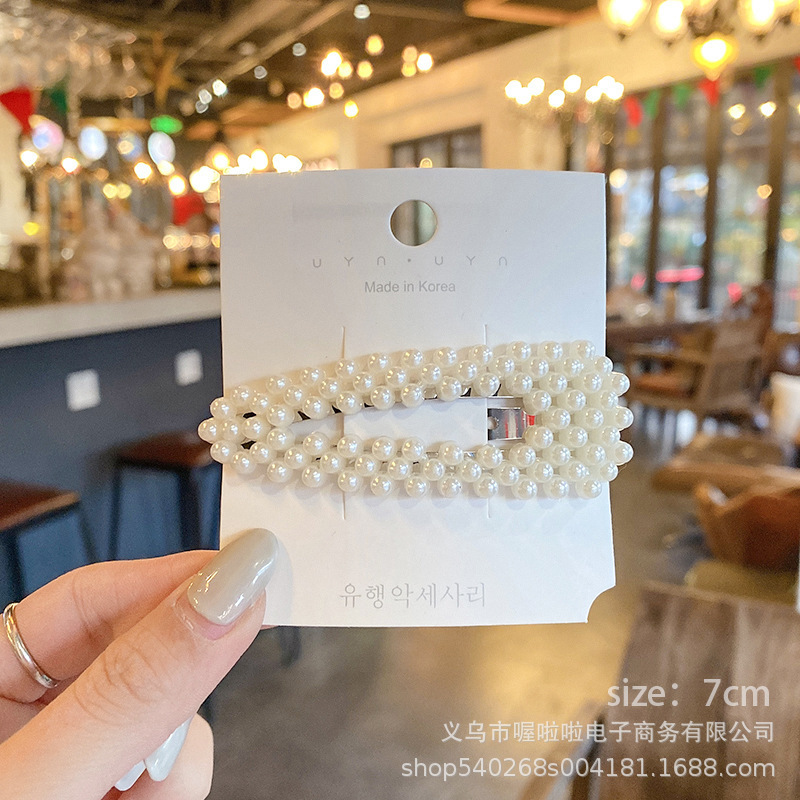 Pasador de pelo de perlas de alta gama estilo francés para mujer, clip para flequillo lateral, elegante clip para el pelo de la frente, accesorio para el pelo tipo pico de pato.
