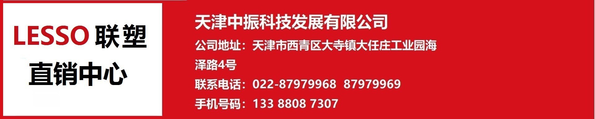 O1CN01knsG8024aupAYegHi_!!1864