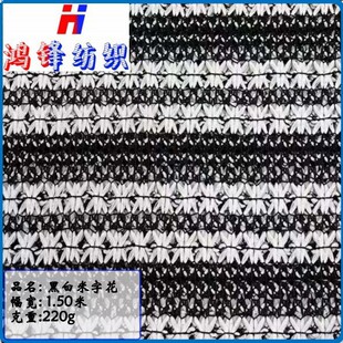 ���h�ڰ����ֻ� ᘿ��Ứ �W�۲� �r��Ů�b ȹ��ѝ�� Ь�Ӱ���