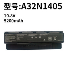 适用华硕A32N1405 N551JM/JW/Z/V N751 N771 G771JM/JK笔记本电池