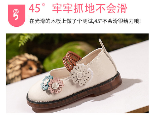 Spring and Autumn New Fashion Retro Flower Baby First Steps Shoes for Girls 1-3 Years Old Soft Sole Princess Little Leather Shoes Single Shoes