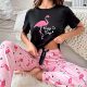European Pajamas Cross-Border Pajamas European and American Women's Home Clothes Printed Slim-Fit Pajamas