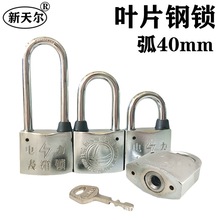 ��������i40mm���~Ƭ��iͨ�_��t�Ͻ��i������ˮ�����ͨ�_���i