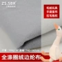 短毛180g天鹅绒圈绒边纶布