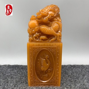 ����¹ŉ�ɽʯ�����Sʯӡ������F�p��Ǭ¡��t�[�����ֿ͏d�b�