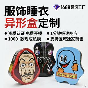 ���l��ͨ�����R���F�з��˯�½��ٰ��b�мҾӷ����Ʒ��ͨ���F��