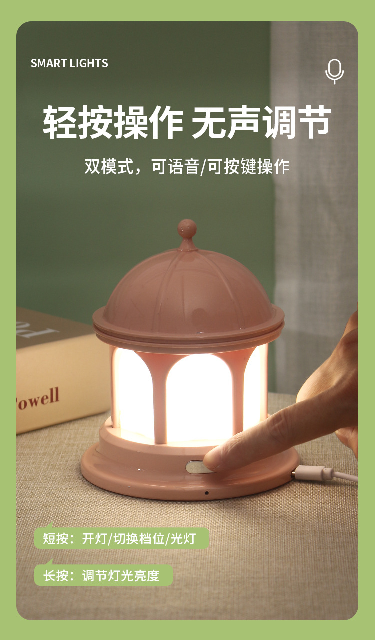 详情页_09.jpg