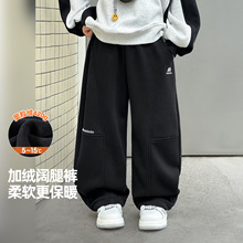 2025�ﶬ�¿���ͯᘿ��ӽq�Ӻ��lѝ ��؈�A�A��ͯ���b�\��ѝ���l