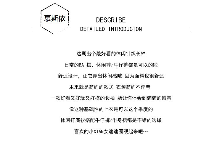 O1CN01UVIItT28vl6vCmkZe_!!2639