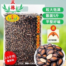 ���ָʲ�ζ������5����؜�b����ڹ��ӳ�؛��؛ϲ�c���l��2A��Ƭ