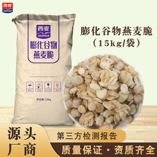 �����򻯹���������ڸ��ִ�ɳԼ�ʳ��������ʳƷ15kgԴ�^�S��