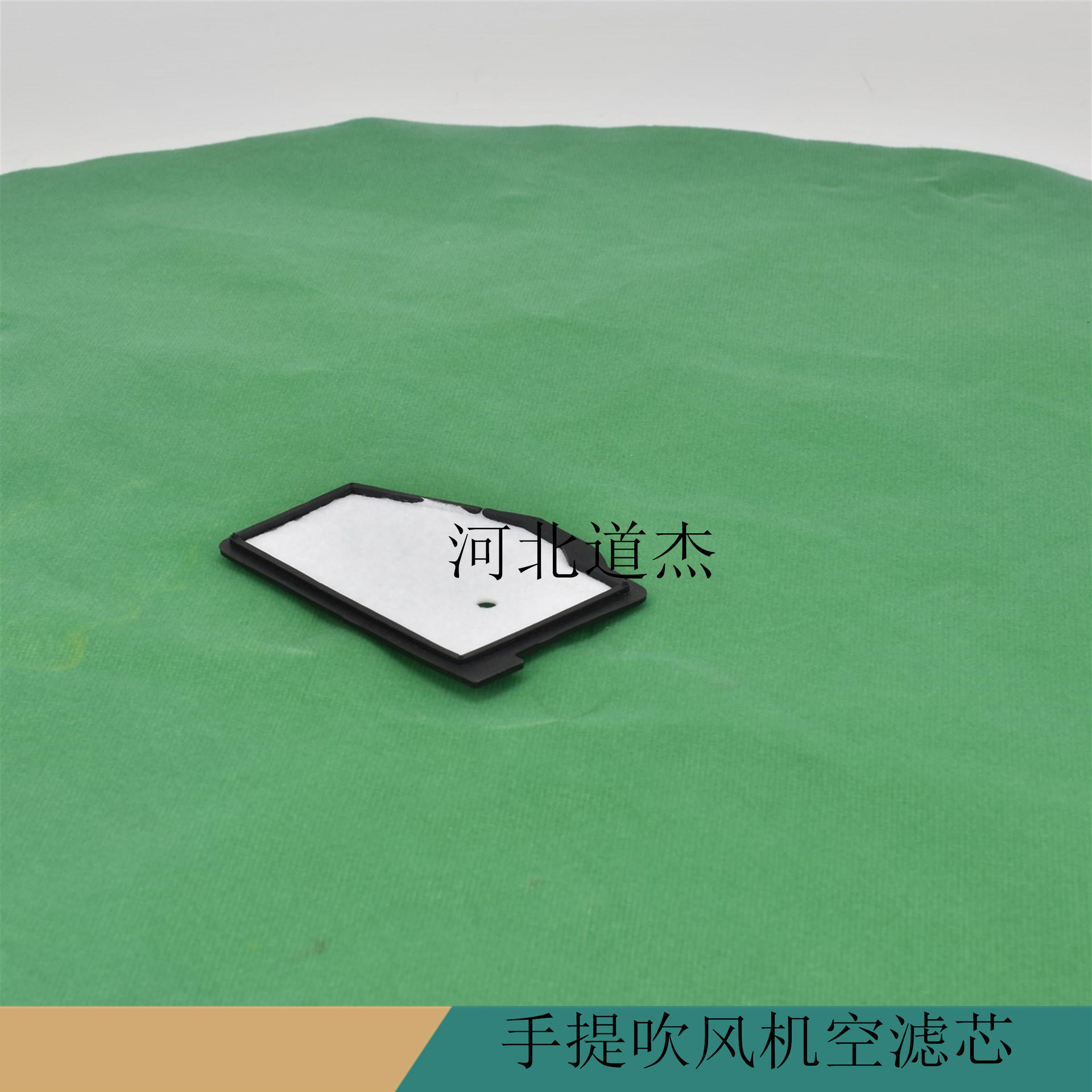园林机械手提吹风机空滤芯适配EB260手提吹风机