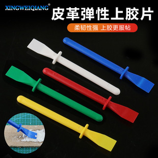 �ֹ�diyƤ������zƬ �����TĨ�zˮ����Ƥ�����zˮ���z��PP���|