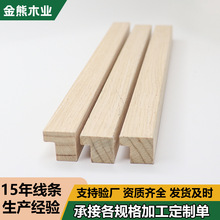 ���߅�l�пոɻ��˱�diy��������ܶȰ�������lL���b���l��
