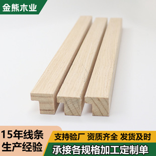 ���߅�l�пոɻ��˱�diy��������ܶȰ�������lL���b���l��