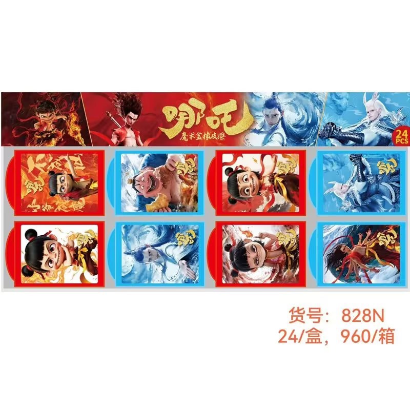 New Nezha Magic Box Eraser Creative High-Looking Eggboy Sanrio Wipe Clean Without Debris Clean Batch