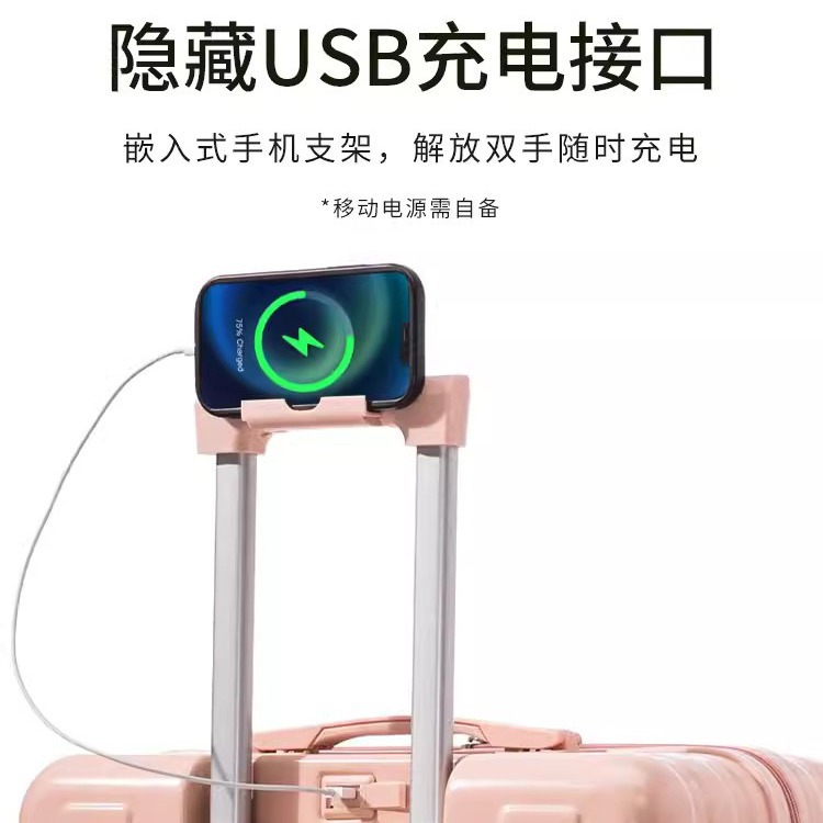 Nuevo tipo de maleta multifuncional con cubierta delantera para mujeres y hombres, caja de tirón 280.000 ruedas de negocios, caja de cifrado duradera