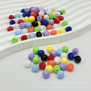 �ǹ�ɫ8mm��������ɫ���� diy�ֹ�����������������Ʒ���