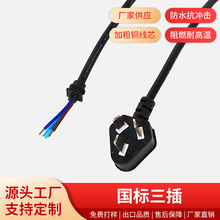 ~ƷβԴXCAC^ҎWҎӢҎ