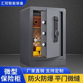 办公柜;仓储货架;铁艺/钢木床