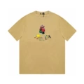 83 Khaki