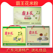 �V�|��Դ��������ɽ�׷��s�Z�ۿͼ��خa�I�B�������׾�2.4KG���b