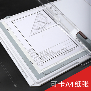 A3 Construction Machinery Designer Drawing Board with Scale, Manual Drawing Board, Professional A2 Student Civil Engineering Multi-Function