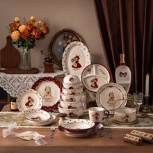 可爱复古高颜值陶瓷餐具碗碟套装家用碗盘子汤碗乔迁新居送礼