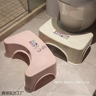 Non-Slip Toilet Footstool, Elevated and Thickened Squat Toilet Footrest, Bathroom Toilet Stool under the Table