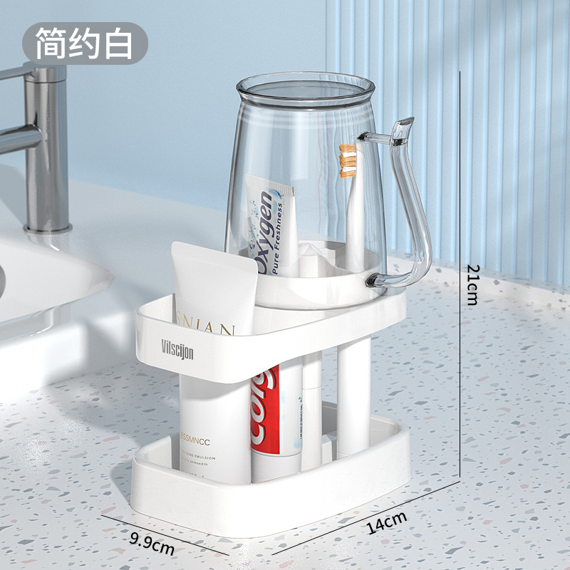 牙杯漱口杯子家用学生宿舍住校牙刷杯套装牙具牙缸洗漱用品置物架|undefined