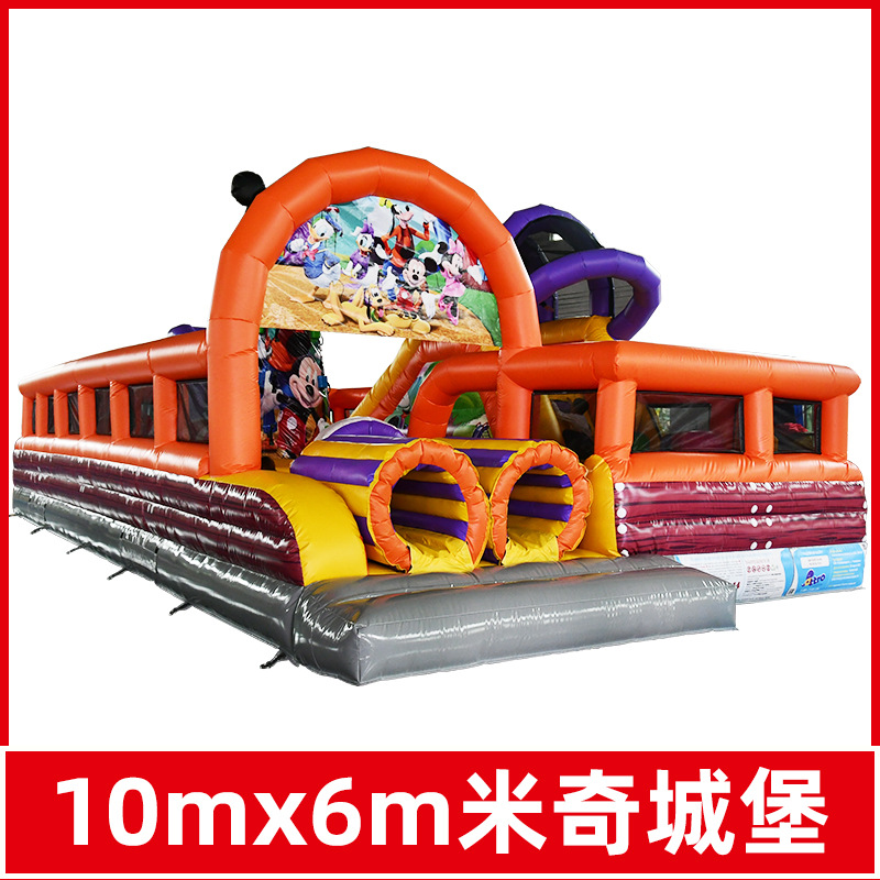 Castillo infláble para niños juguete equipo de juego Fuerte travieso interior y exterior gran cama de salto alto deslizante ensamblaje inflable