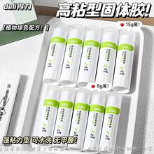 ����JT155��ճ�ȹ��w�W������ؔ���z���zˮ��ͯ�׃��@�k�������z