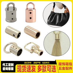 时尚包包五金吊钟配件服装箱包金属辅料锌合金流苏提手吊钟批发-阿里巴巴