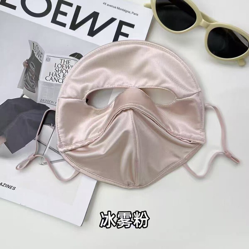 2026 Full Face Sun Protection Satin Mask Anti-Ultraviolet Summer Outdoor Driving Sunshade Breathable Sun Protection Face Mask