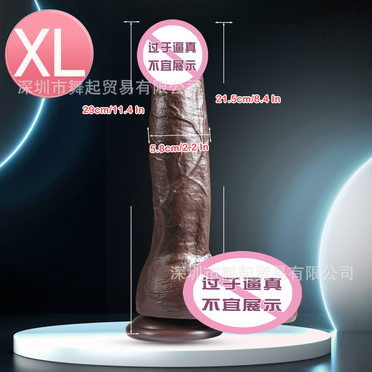 파이터돼지간컬러XL [OPP백]