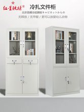 �����t���F���k�����FƤ�ļ������Y�ϙn��ؔ�Ց{�C�T����������