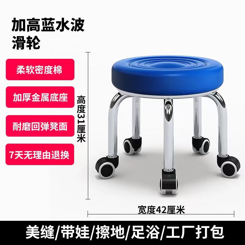 블루워터웨이브-[강화된 금속도금 브라켓]-유니버셜 휠