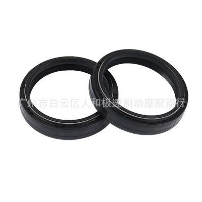 Oil seal Adventure1190 1290 Off-Road Motorcycle