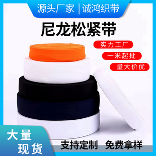 �S�����l�������ɾo����ɫ2cm���b�����o��4cmȹ�����^�ߏ���
