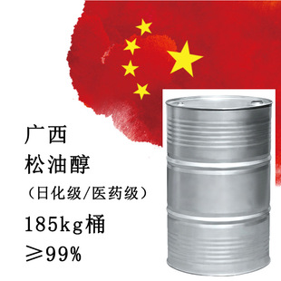 �V�����ʹ� �ջ�����Ʒ���tș�� ��Ȼ�㾫�܄��ջ�ϴ�oԭ�����l