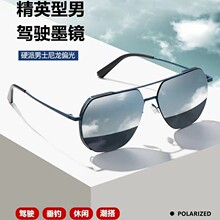 �ߵ���������ƫ���������̫��������������ӳ���ī����Ů8068