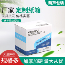 �S�����l�����֘Ӱ׿���ɫ��ɫӡˢ���㼈�������Ҏ��ɶ�