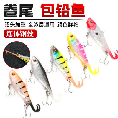 Manufactor Supplying Capuchin Pack Lead Fish silica gel Road sub- simulation Lure wholesale colour Soft bait Lure