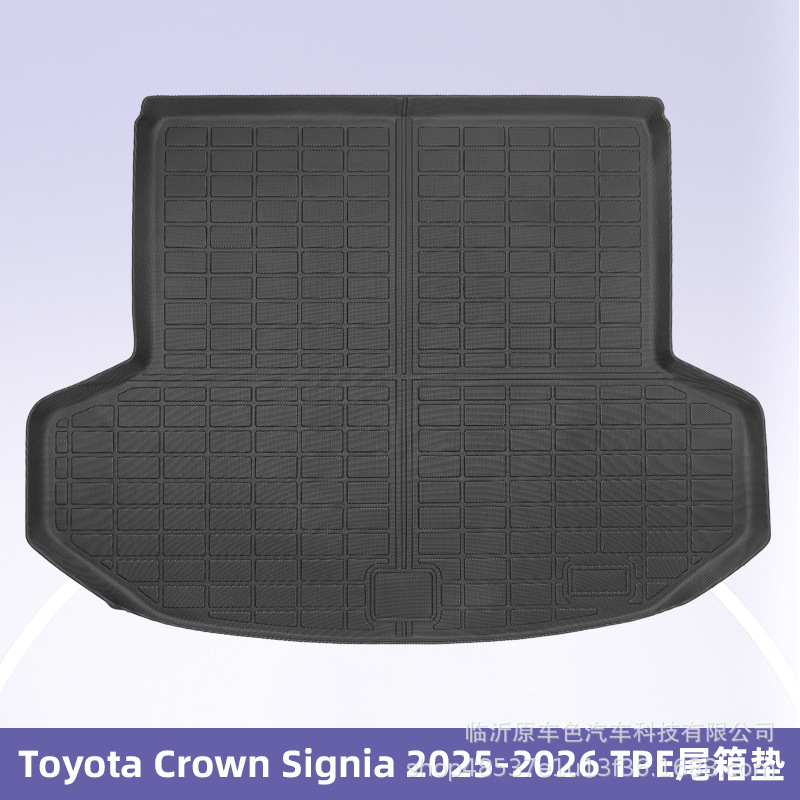Aplicable para el Toyota Crown signia 2025 - 2026   3D todo tiempo material TPE almohadilla de pies