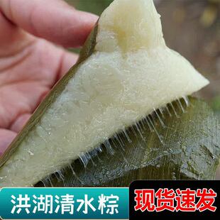 ���������Ŵ�����r��ˮ��������С����ԭζ�����خa������մ��b